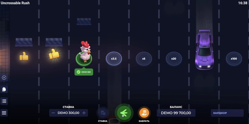 Introduction to uncrossable rush crash game